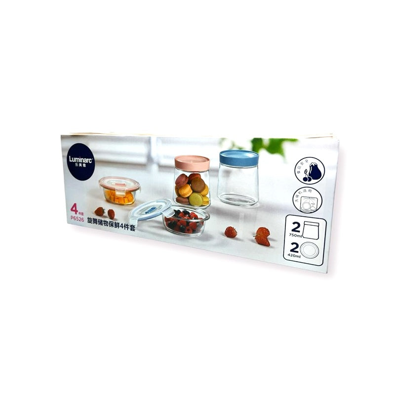 Luminarc Pot Swing + Purebox Active Set ( 750ml Jar + 420ml Container )