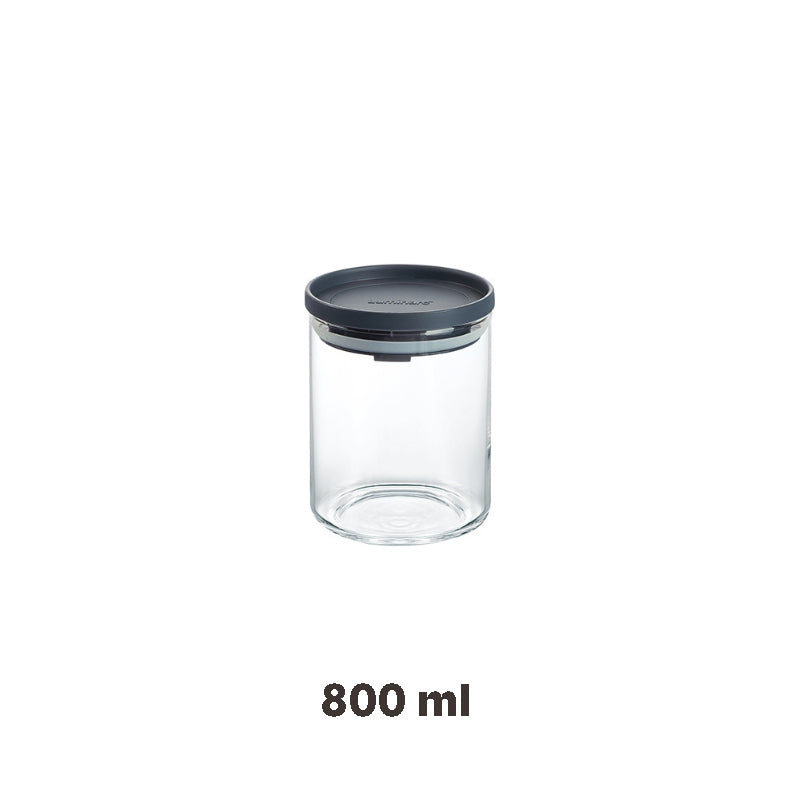 Luminarc Ballet Pot Jar
